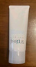 芙丽芳丝（Freeplus）洗面奶男女士氨基酸洁面乳100g*2生日礼物送男女朋友 实拍图