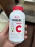 养生堂天然VE100粒软胶囊+VC30片咀嚼片 维E美容祛黄褐斑 维C增强免疫力 实拍图