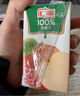 汇源100%纯苹果汁200ml*12盒多种维生素饮料零添加中秋礼盒节日送礼 实拍图