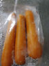 【霜打菜】沙地脆甜胡萝卜约500g  实拍图