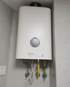 米家小米【双一级静音天然气热水器S1】16升家用燃气热水器零冷水恒温节能MJ02 实拍图