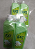 斧头牌（AXE）花茶护肤洗洁精1.18kg*2瓶茉莉茶香祛油不伤手 实拍图