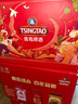 青岛啤酒（TsingTao）爆款组合500ml*12听 白啤4听+福禧4听+皮尔森4听 实拍图