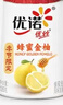 优诺（yoplait）优丝法式蜂蜜金柚酸奶135gx3杯 营养早餐低温酸奶牛奶 风味发酵乳 实拍图