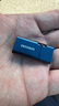 三星（SAMSUNG）512GB Type-C 极光蓝 U盘 读速400MB/s 适用手机平板电脑 大容量高速便携学生办公 适用哨兵模式 实拍图
