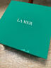 海蓝之谜（LA MER）修护焕新精萃水150ml*2精粹水护肤品套装化妆品礼盒生日礼物女 实拍图