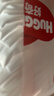 好奇（Huggies）铂金装小桃裤纸尿裤S96片(4-8kg)新生儿小号尿不湿【透爽散热】 实拍图