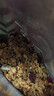 西麦格兰诺拉红茶莓果烘焙燕麦片200g酸奶碗配料全球直选休闲零食 实拍图