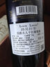 路易拉菲（LOUIS LAFON）法国原瓶进口红酒礼盒歌海娜丹魄13度干红葡萄酒750ml*2双支送礼 实拍图