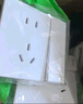 施耐德电气 三开单控开关 86型墙壁电源开关插座面板暗装 皓呈系列 奶油白色 实拍图