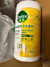滴露地板清洗剂柠檬2L+多功能清洁卫生湿巾80片  实拍图