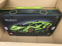 乐高（LEGO）积木拼装机械组系列42115 兰博基尼FKP不可遥控男孩玩具生日礼物 实拍图