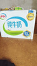 伊利全脂纯牛奶 250ml*18盒 每100ml含3.2g蛋白质 礼盒装 9-10月产 实拍图