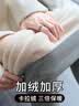 浪莎加绒高腰打底裤女外穿秋冬季蚕丝条纹纯棉加厚卡拉绒裤保暖秋裤 实拍图