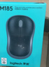 罗技（Logitech）M185鼠标 无线鼠标 办公鼠标 对称鼠标 黑色灰边 带无线2.4G接收器 实拍图
