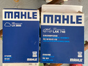马勒（MAHLE）带炭PM2.5空调滤芯LAK748(英朗/新君越/君威/科鲁兹/迈锐宝15年前 实拍图
