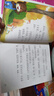 万物复书25秋一年级来喝水吧我爱大自然 一园青菜成了经典童谣集 儿歌300首上童趣出版社 和大人一起读太阳镜 老柳树爷爷和小鱼小巴掌童话 笨狼的聪明计划笨狼的故事 正版赠导读单 《儿歌300首》（上） 实拍图