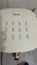 美的（Midea）空气炸锅免翻面易用双旋钮 家用实用大容量5.3L 多功能空气炸锅蒸烤一体 金属内腔  MF-KZE535J5 实拍图