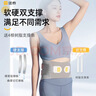 诺泰（nuotai）医用级护腰带腰间盘突出腰肌劳损托椎腰部支撑久坐专用护具F06XL 实拍图