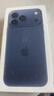 Apple/苹果 iPhone 17 Pro Max 256GB 深蓝色 支持移动联通电信5G 双卡双待手机 实拍图