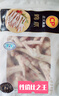 CP正大食品 鸡爪 净重2斤 单个鸡爪约40-50g 生鲜冷冻凤爪烧烤 实拍图