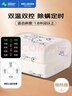 美菱双人自动断电智能定时双温双控除螨无纺布电热毯电褥子2.0*1.8米 实拍图