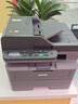 兄弟（brother）DCP-L2548DW黑白家用办公激光打印机（34页/分钟 无线 自动输稿 连续复印扫描一体）2550dw升级款 实拍图