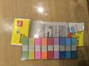 得力（deli）180张12*44mm抽取式彩色指示标贴 荧光膜便利贴便签条记事贴25908 实拍图