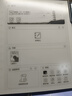 汉王（Hanvon）【新品】手写电纸本N10Pro二代10.3英寸电子书阅读器墨水屏电纸书笔记本智能办公本平板电脑128G 实拍图