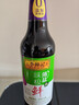 李锦记 薄盐系列 薄盐味极鲜500ml【减盐 特级】0添加防腐剂 鲜酱油生抽 实拍图