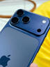 Apple/苹果【12期免息】iPhone 17 Pro Max 2TB 深蓝色 支持移动联通电信5G 双卡双待手机 实拍图