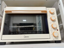美的（Midea）电烤箱家用多功能32L 3D热风/搪瓷内胆/双层门保护T3-L324D三代 32L 实拍图