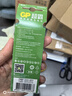 超霸（GP）7号电池10粒七号碳性干电池适用于低耗电玩具/耳温枪/血氧仪/血压计/血糖仪等7号/AAA/R03商超同款 实拍图