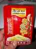 乌江榨菜 清爽小菜 涪陵佐餐轻盐小咸菜 鲜脆榨菜丝 70g*25袋 家庭装 实拍图