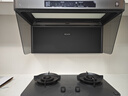 米家小米P1定时燃气灶煤气灶国家补贴20%以旧换新 嵌入式家用5.2kW猛火灶具天然气双灶台MJ03CY 实拍图