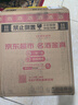郎酒郎牌郎酒 白酒 酱酒  53度 1000ml*1 单瓶装 自享赠礼 口粮酒 实拍图