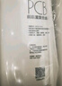美的净水器0阻垢剂滤芯适用MRC1782D-600G老款 、MRO1782D-600G、MRC1981-500G-Best双芯系列-RO 实拍图