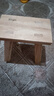 迈途森香樟木家用原木小板凳传统矮凳怀旧儿童木凳实木洗衣凳创意跳舞凳 松木高23长24宽14.5【一张】 实拍图