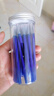 爱好（AIHAO）摩易擦按动笔芯ST尖0.5mm可擦中性笔替换芯热敏擦可擦笔芯晶蓝色30支 DZ2200 实拍图