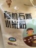 吾谷为伴有机石磨小米面 4斤 石磨工艺 有机杂粮粉 无添加面粉 纯小米面 实拍图