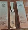 百雀羚（PECHOIN）赋颜紧塑菁采眼霜20G胶原抗皱品质国货热门商品生日礼物买一送一 实拍图