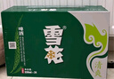 雪花啤酒（Snowbeer）清爽 330ml*24听 口感冰爽 京东自营 热门商品 实拍图