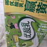 伊利优酸乳原味250ml*24盒 牛奶饮品 新老包装随机发货 礼盒装 实拍图