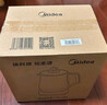 美的（Midea）养生壶 1.5L全自动煮茶壶 花茶壶烧水壶12h恒温11档控温 母婴316L材质电热水壶煮茶器MK-YSP1508 实拍图