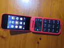 诺基亚 NOKIA 2660 Flip 4G 移动联通电信 双卡双待  翻盖手机 备用手机 老人老年手机 学生手机 红色 实拍图
