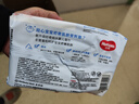 好奇（Huggies）纯水婴儿专用湿巾80抽18包手口屁屁专用擦去99.9%细菌 实拍图