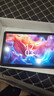 HUOMEI火魅平板电脑2026新款ipad5G4K超清网课游戏娱乐办公二合一打游戏专用 闪耀深空灰 17ProMax 旗舰版 24G运行+1TBG内存 AI智能|4K超清|双卡全网通 实拍图