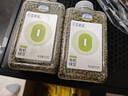 田喜粮鲜有机绿豆 高蛋白低脂肪高叶酸钾镁 绿豆粥绿豆汤东北绿豆杂粮450g 实拍图