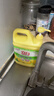 立白清新柠檬味洗洁精大桶1.5kg 除味去油去腥 餐具净洗涤灵洗碗液 实拍图