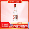 汾酒 红盖玻汾 清香型白酒 42度 475mL 单瓶装 纯粮酒 实拍图
